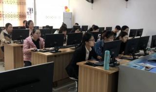 电子商务网络营销 电子商务网络营销