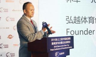 2022年奥运会主办方是谁